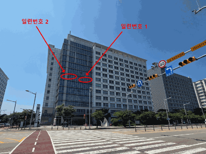 인천광역시 중구 운서동 2851 엘지인천공항에클라트  7층732호