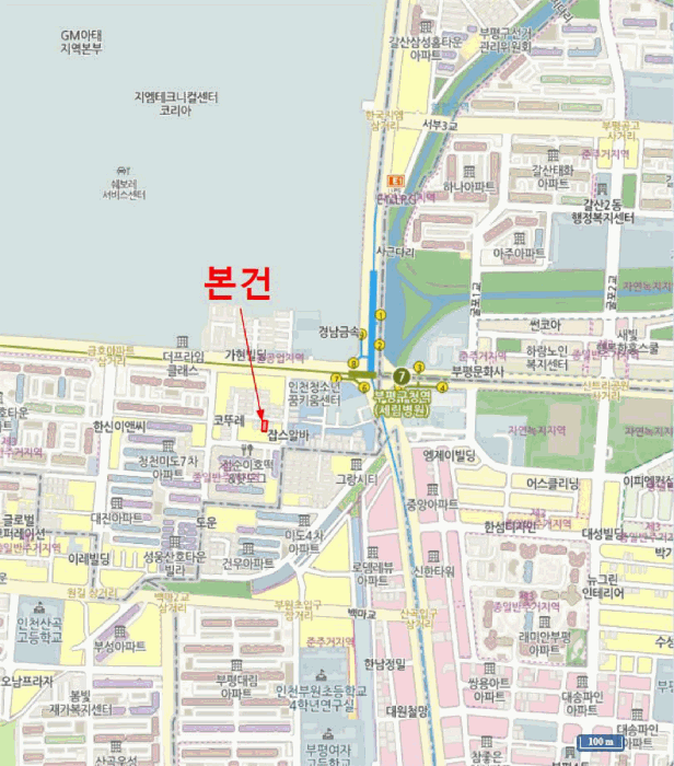 인천광역시 부평구 청천동 301-62 신세계맨션  2층201호