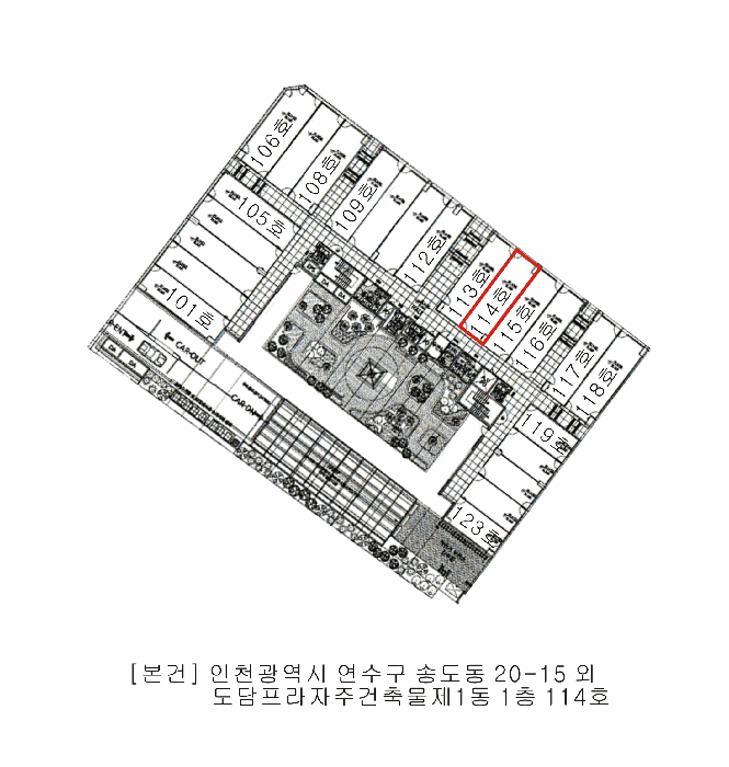 인천광역시 연수구 송도동 20-15 도담프라자주건축물제1동  1층114호