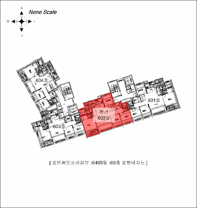 인천광역시 서구 당하동 1314-2 호반써밋프라임뷰 403동 6층602호