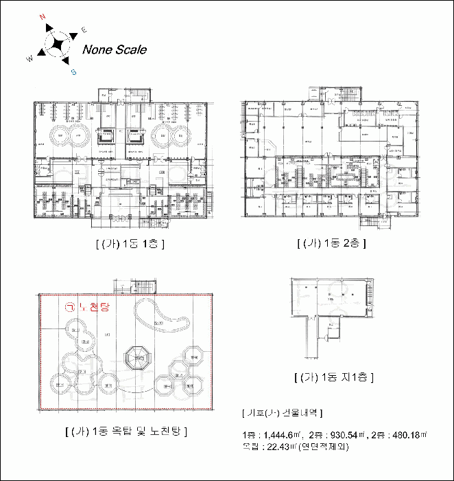 인천광역시 강화군 삼산면 매음리 545-6