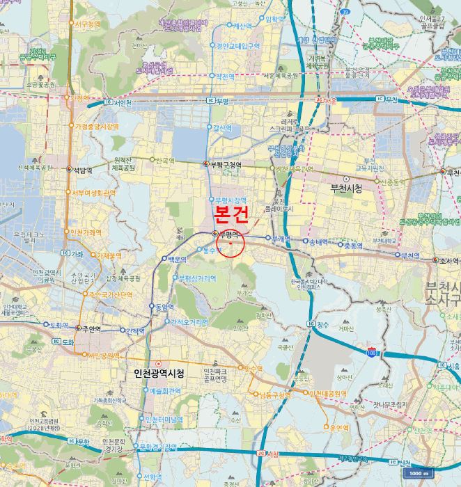 인천광역시 부평구 부평동 631-25 보광팰리스  2층206호