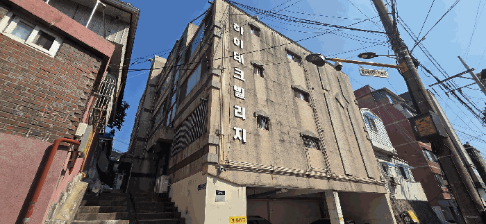 인천광역시 미추홀구 숭의동 248-152 하이테크빌리지  지층비02호