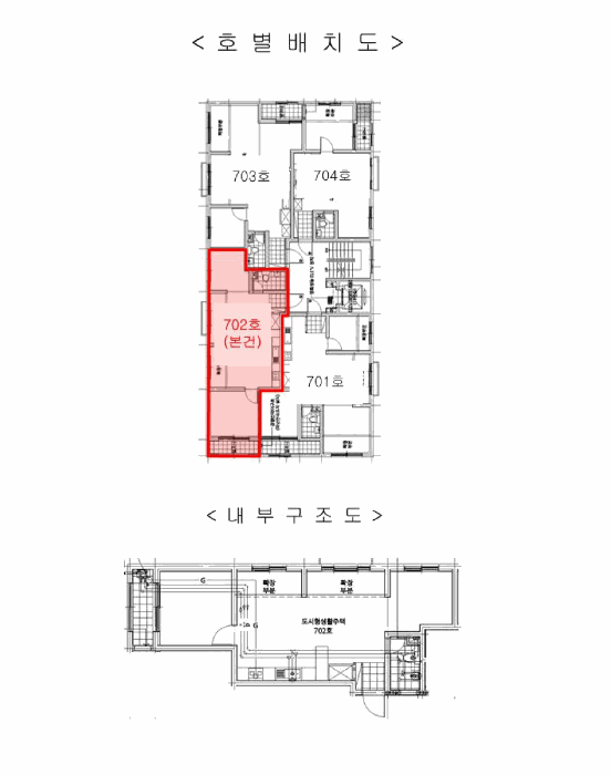 인천광역시 부평구 부평동 375-111 피렌체뷰  7층702호