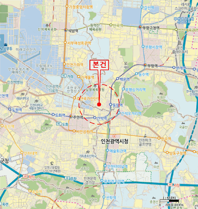 인천광역시 부평구 십정동 317-106 동광빌라트  4층401호