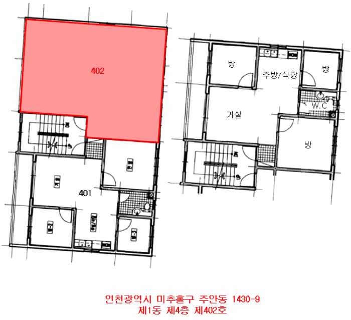 인천광역시 미추홀구 주안동 1430-9 1동 4층402호