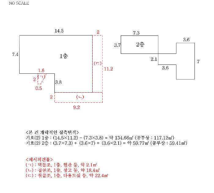 인천광역시 서구 마전동 1160-10