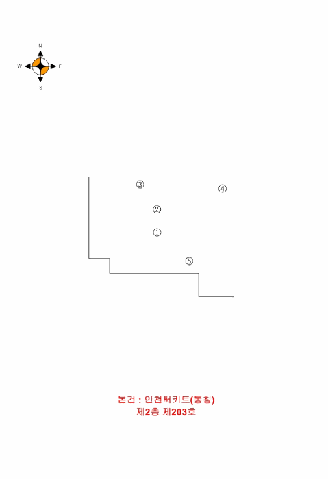 인천광역시 서구 가좌동 602-33  2층203호