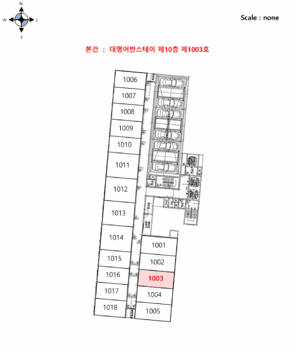 인천광역시 남동구 구월동 1142-2 대명어반스테이  10층1003호
