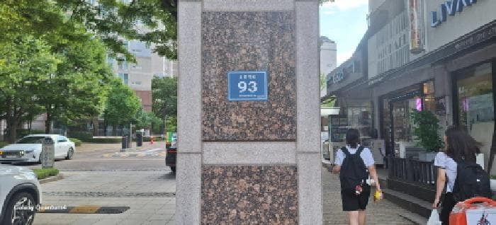 인천광역시 남동구 논현동 604-1 냇마을신영지웰 908동 16층1602호