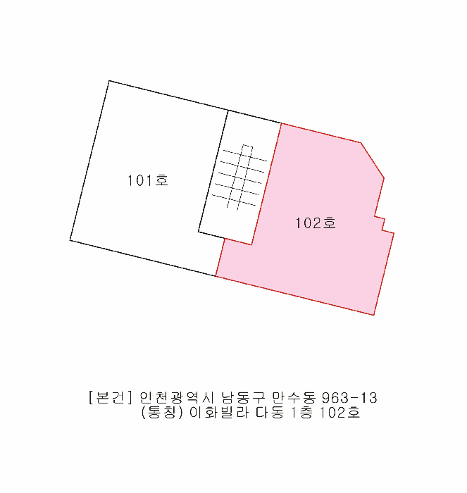 인천광역시 남동구 만수동 963-13 다동 1층102호