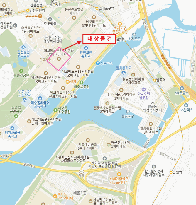 인천광역시 남동구 논현동 756-1 에코메트로6블록한화꿈에그린아파트 602동 8층801호