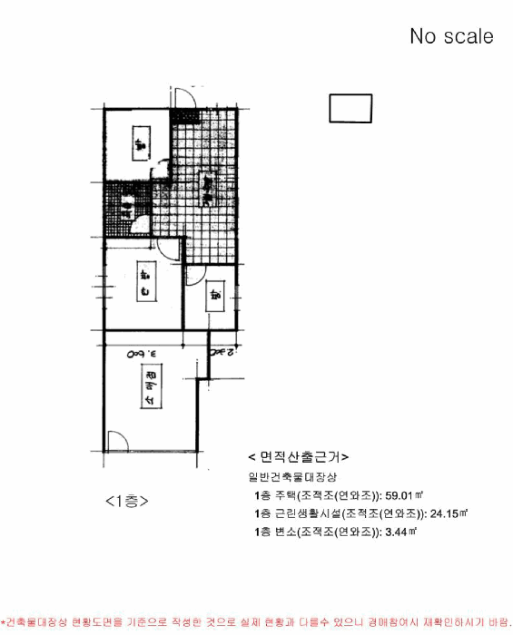 인천광역시 계양구 효성동 302-5