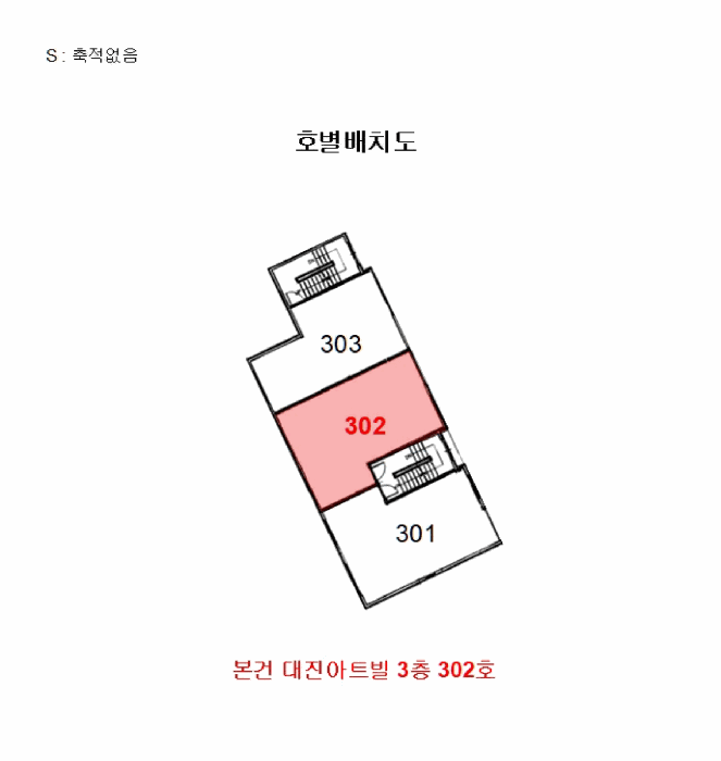 인천광역시 계양구 작전동 686-10 대진아트빌  3층302호