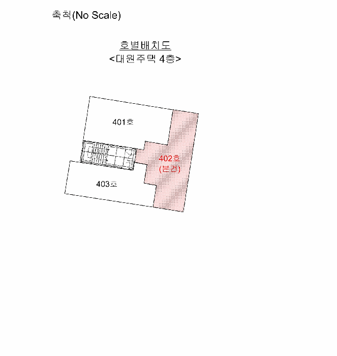 인천광역시 남동구 간석동 573-7  4층402호
