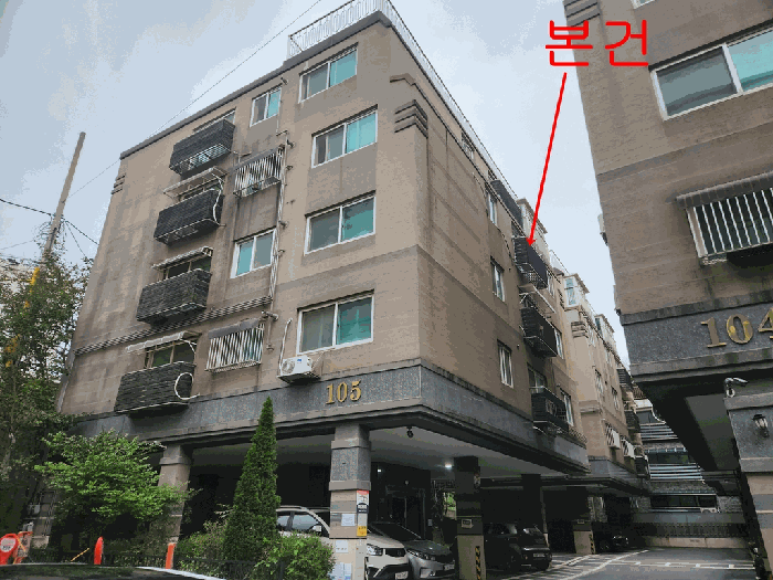 인천광역시 서구 당하동 1087-5 플로채 105동 4층402호