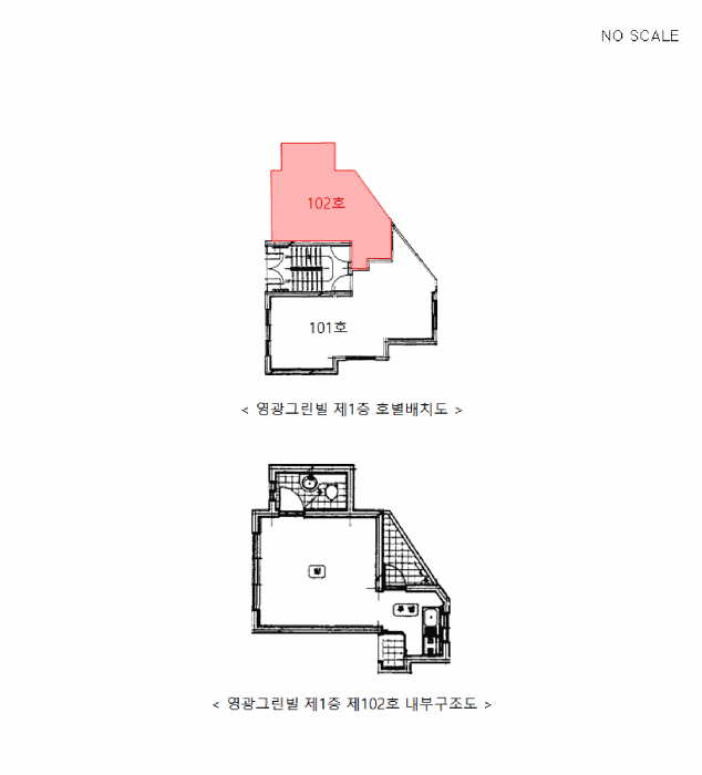인천광역시 미추홀구 도화동 624-112 영광그린빌  1층102호