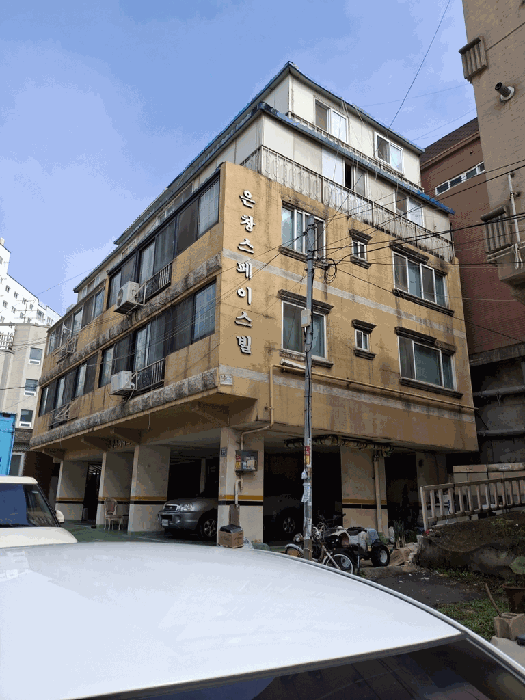 인천광역시 미추홀구 숭의동 248-175  2층202호