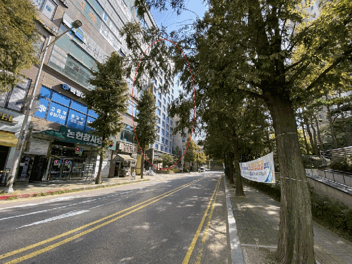 인천광역시 남동구 논현동 631-4 아라트라움  8층801호