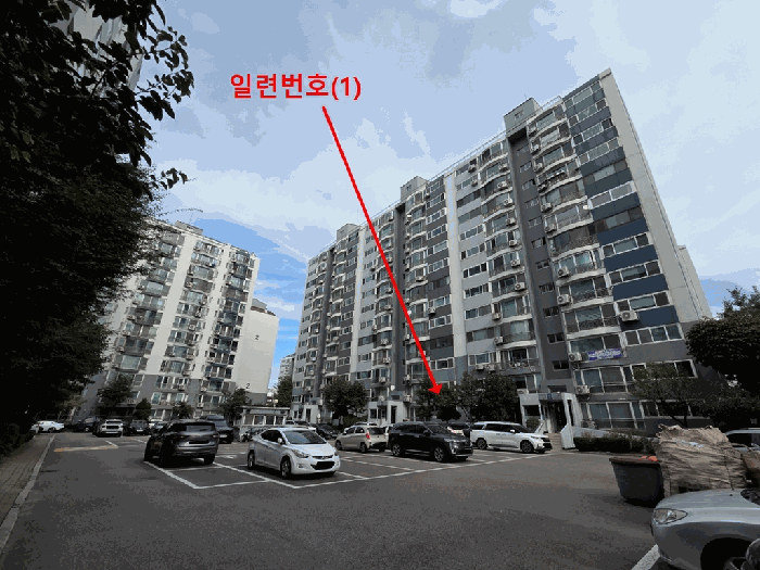 인천광역시 미추홀구 용현동 627-78 한양아파트 7동 2층203호