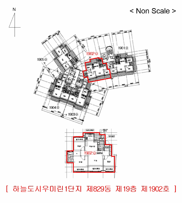 인천광역시 중구 중산동 1881-1 하늘도시우미린1단지 829동 19층1902호
