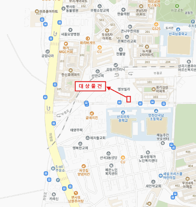 인천광역시 부평구 산곡동 234-46 시동 4층401호