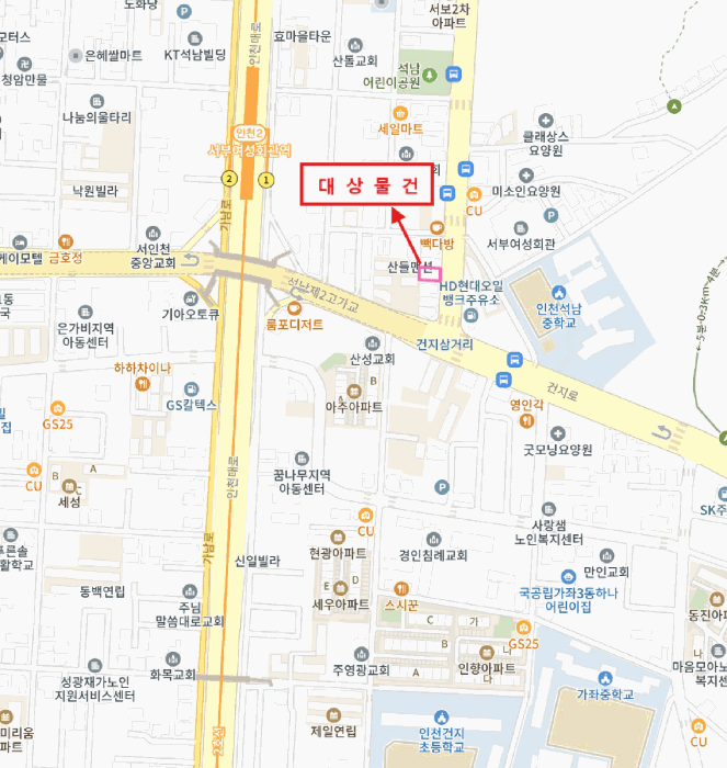 인천광역시 서구 석남동 566-27 산들맨션 11동 5층502호