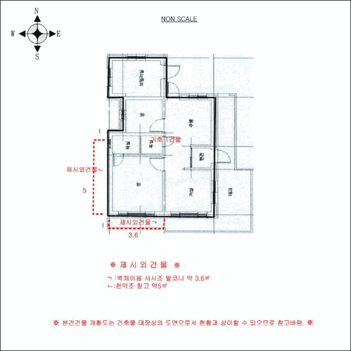 인천광역시 강화군 선원면 창리 525-22