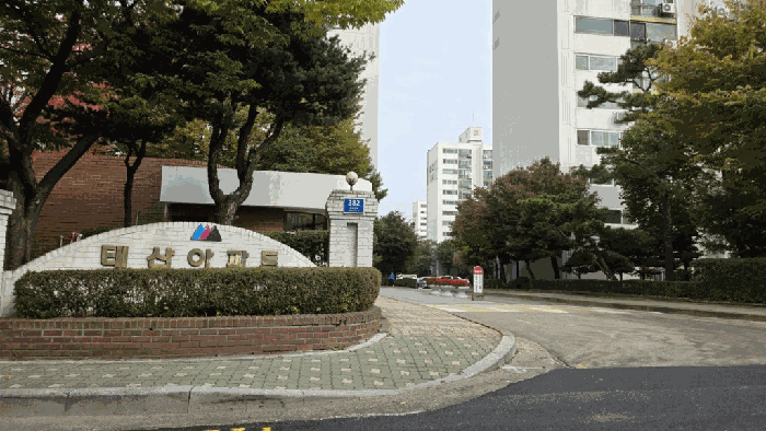 인천광역시 연수구 연수동 576 태산아파트 101동 5층505호