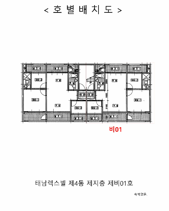 인천광역시 서구 심곡동 298-17 태남렉스빌 4동 지층비01호