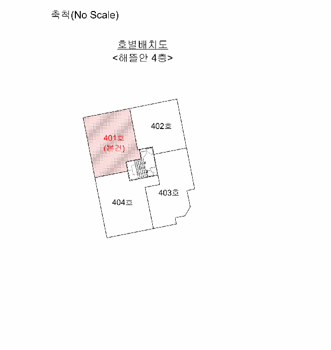 인천광역시 서구 경서동 748-9 해뜰안  4층401호