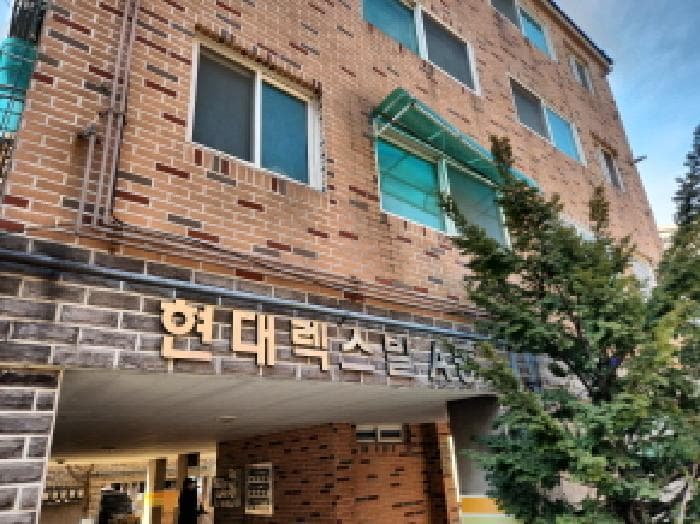 인천광역시 서구 검암동 640-5 현대렉스빌 에이동 3층303호