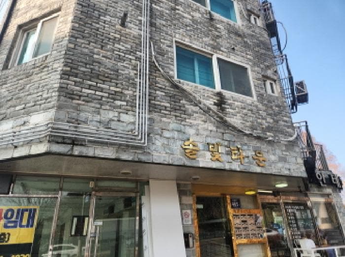 인천광역시 서구 검암동 637-2  4층403호
