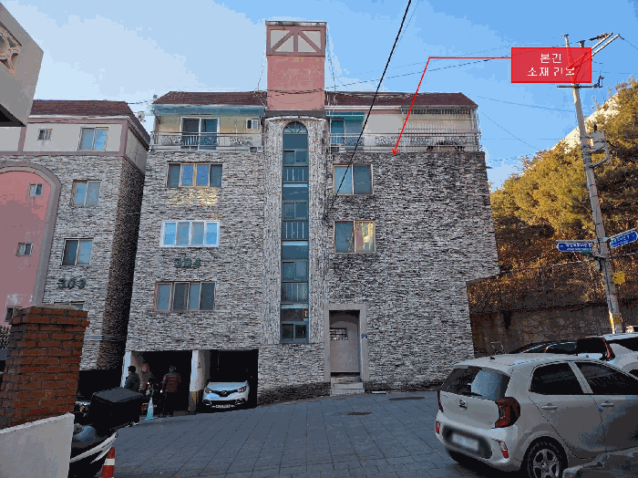 인천광역시 계양구 작전동 852-78 대경빌라트 304동 4층401호