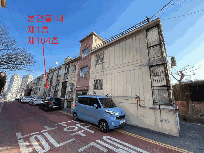 인천광역시 미추홀구 도화동 624-302 성남빌라 2동 1층104호