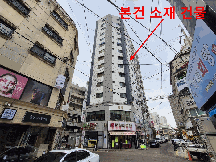 인천광역시 부평구 부평동 529-34 메트로시티  5층501호