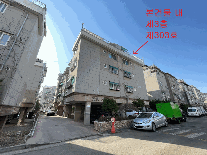 인천광역시 계양구 장기동 143-9 라온하우스3차  3층303호