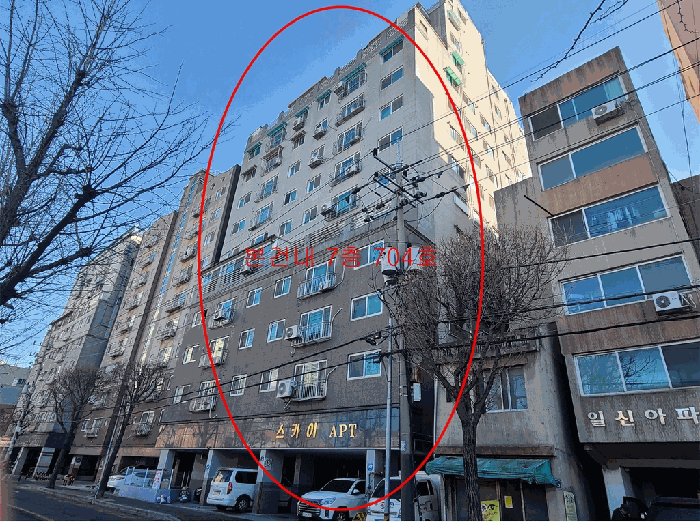 인천광역시 부평구 부평동 379-49 스카이아파트  7층704호