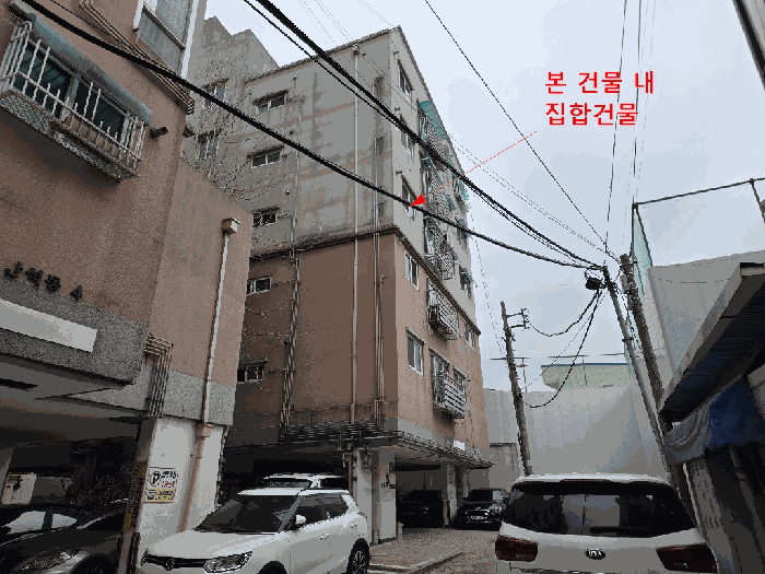 인천광역시 남동구 간석동 433-4 갑진하이츠 1동 5층503호