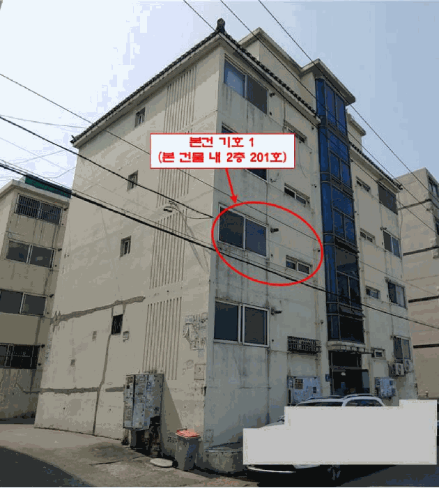 인천광역시 서구 가좌동 158-26 명보타운 11동 2층201호