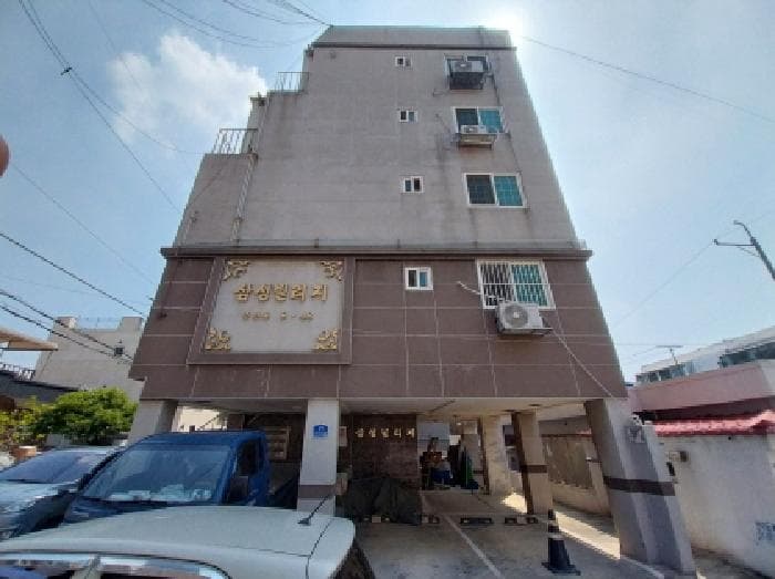 인천광역시 미추홀구 주안동 8-48  2층201호