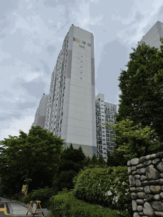 인천광역시 연수구 연수동 635 연수1차우성아파트 103동 14층1406호