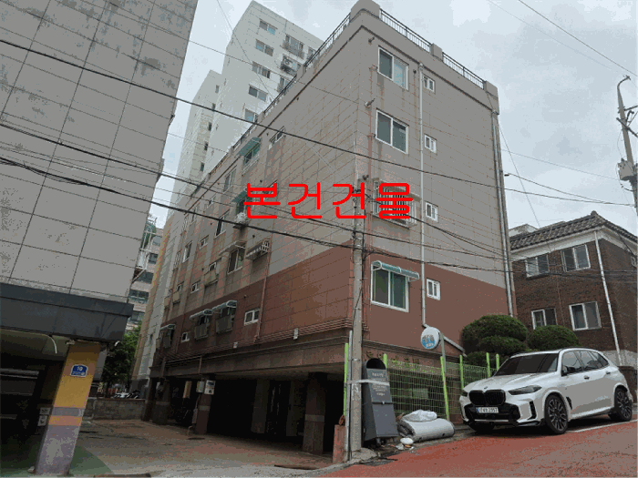 인천광역시 미추홀구 주안동 1527-11  3층302호