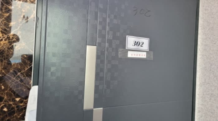 경기도 김포시 월곶면 김포대로2918번길 80, 1동 1층101호