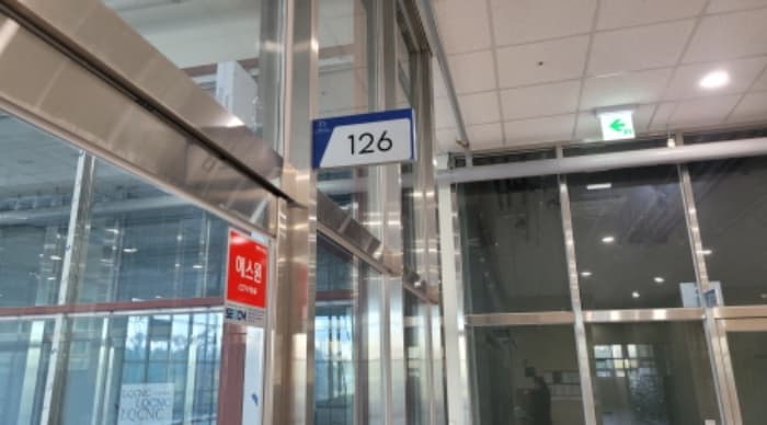 경기도 김포시 김포한강5로 321, 1층123호 (구래동,김포한강 듀클래스)