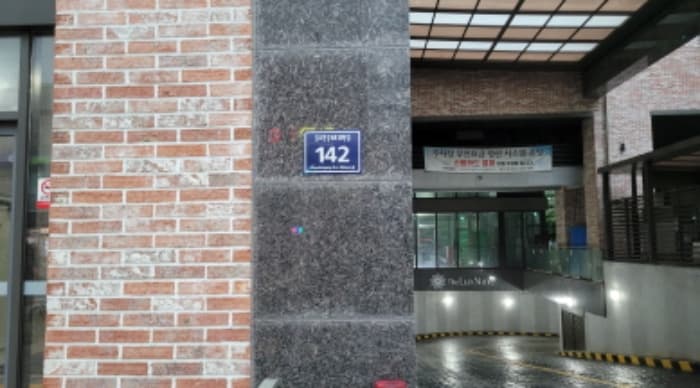 경기도 김포시 김포한강10로133번길 142, 비동 1층102호 (구래동,김포더럭스나인오피스텔)