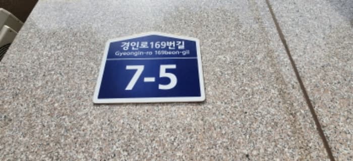 경기도 부천시 소사구 경인로169번길 7-5, 14층1403호 (송내동,에이치.비엘림캐슬)