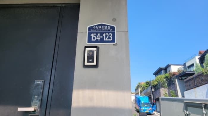 경기도 김포시 대곶면 수남로22번길 154-123 (1동)
