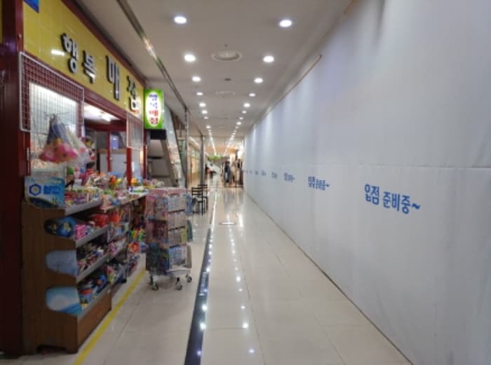 경기도 부천시 소사구 송내대로 239 (상동), 지하1층 비에프77호 (상동,소풍) 외 3개 호