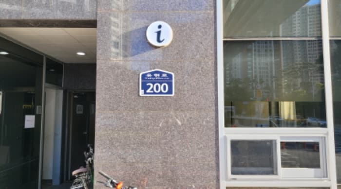 경기도 김포시 유현로 200, 102동 5층502호 (풍무동,풍무푸르지오)